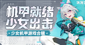 哪个材质手感最好
