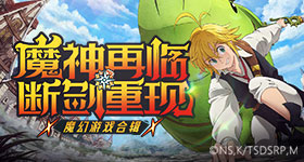 胶州天街周年庆