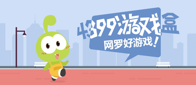 寿司郎广州门店被曝吃出条寄生虫